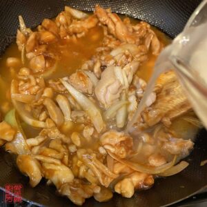 Auntie Emilys Kitchen-Yin Yang Fried Rice 1-Red-Step14