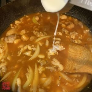 Auntie Emilys Kitchen-Yin Yang Fried Rice 1-Red-Step15