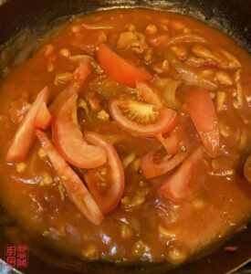 Auntie Emilys Kitchen-Yin Yang Fried Rice 1-Red-Step18