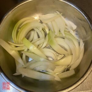 Auntie Emilys Kitchen-Yin Yang Fried Rice 1-Red-Step3