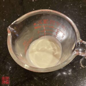 Auntie Emilys Kitchen-Yin Yang Fried Rice 1-Red-Step6