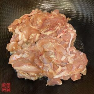 Auntie Emilys Kitchen-Yin Yang Fried Rice 1-Red-Step8