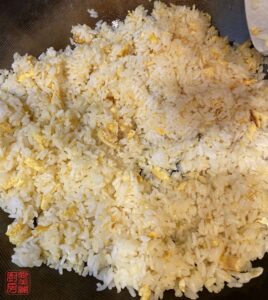 Auntie Emilys Kitchen-Yin Yang Fried Rice 1-Rice-Step7