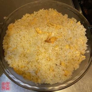 Auntie Emilys Kitchen-Yin Yang Fried Rice 1-Rice-Step8