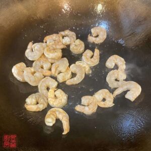 Auntie Emilys Kitchen-Yin Yang Fried Rice 1-White-Step4