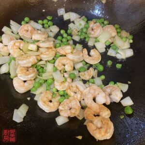 Auntie Emilys Kitchen-Yin Yang Fried Rice 1-White-Step7
