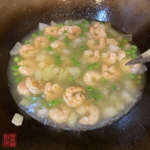 Auntie Emilys Kitchen-Yin Yang Fried Rice 1-White-Step8