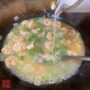 Auntie Emilys Kitchen-Yin Yang Fried Rice 1-White-Step9