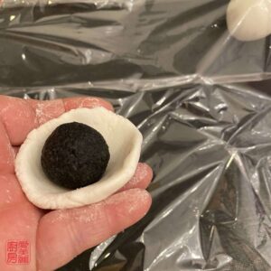 Auntie Emilys Kitchen-Black Sesame Rice Balls-Step13