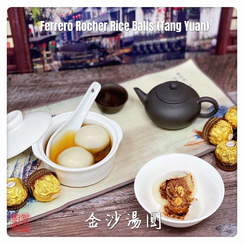 Auntie Emilys Kitchen-Chocolate Rice Balls4