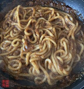 Auntie Emilys Kitchen-Garlic Noodles-Step10