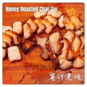 Auntie Emilys Kitchen-Honey Roasted Char Siu 1