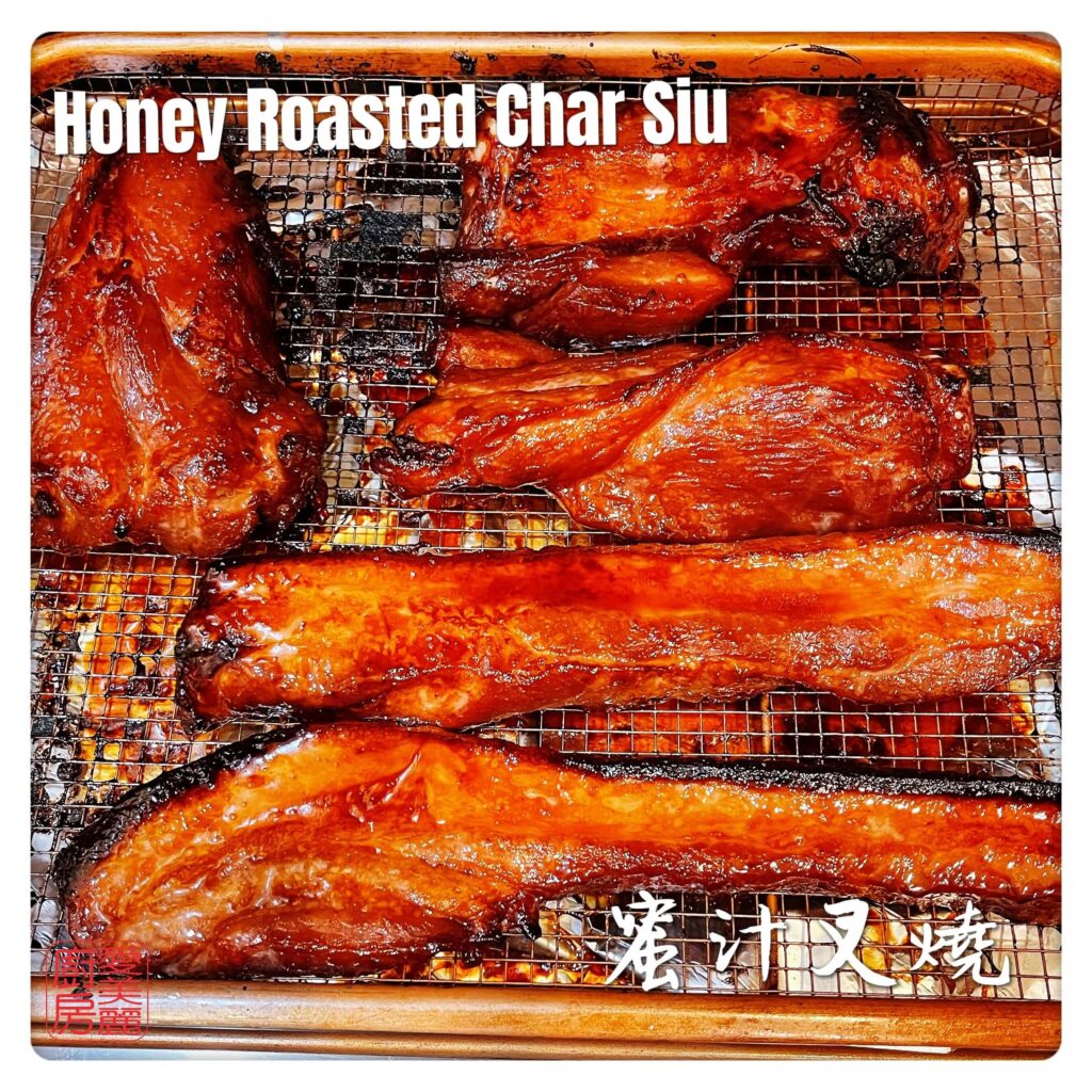 Auntie Emilys Kitchen-Honey Roasted Char Siu 8