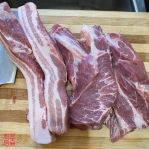Auntie Emilys Kitchen-Honey Roasted Char Siu-Step1