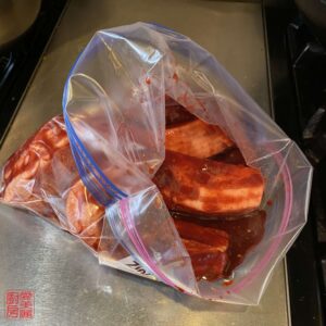 Auntie Emilys Kitchen-Honey Roasted Char Siu-Step5