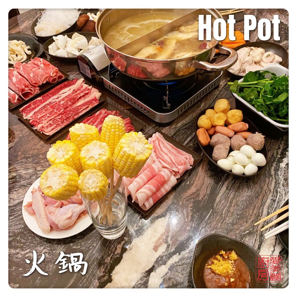 Auntie Emilys Kitchen-Hot Pot2
