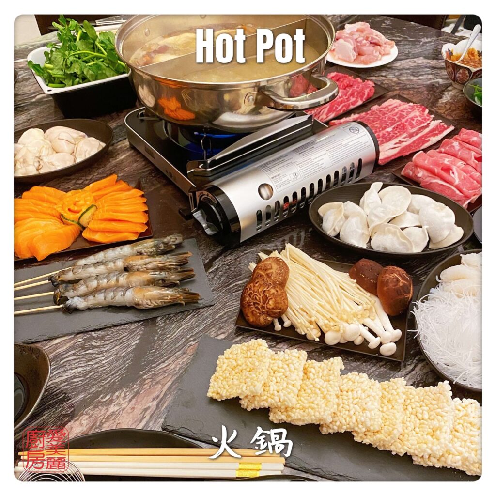 Auntie Emilys Kitchen-Hot Pot3