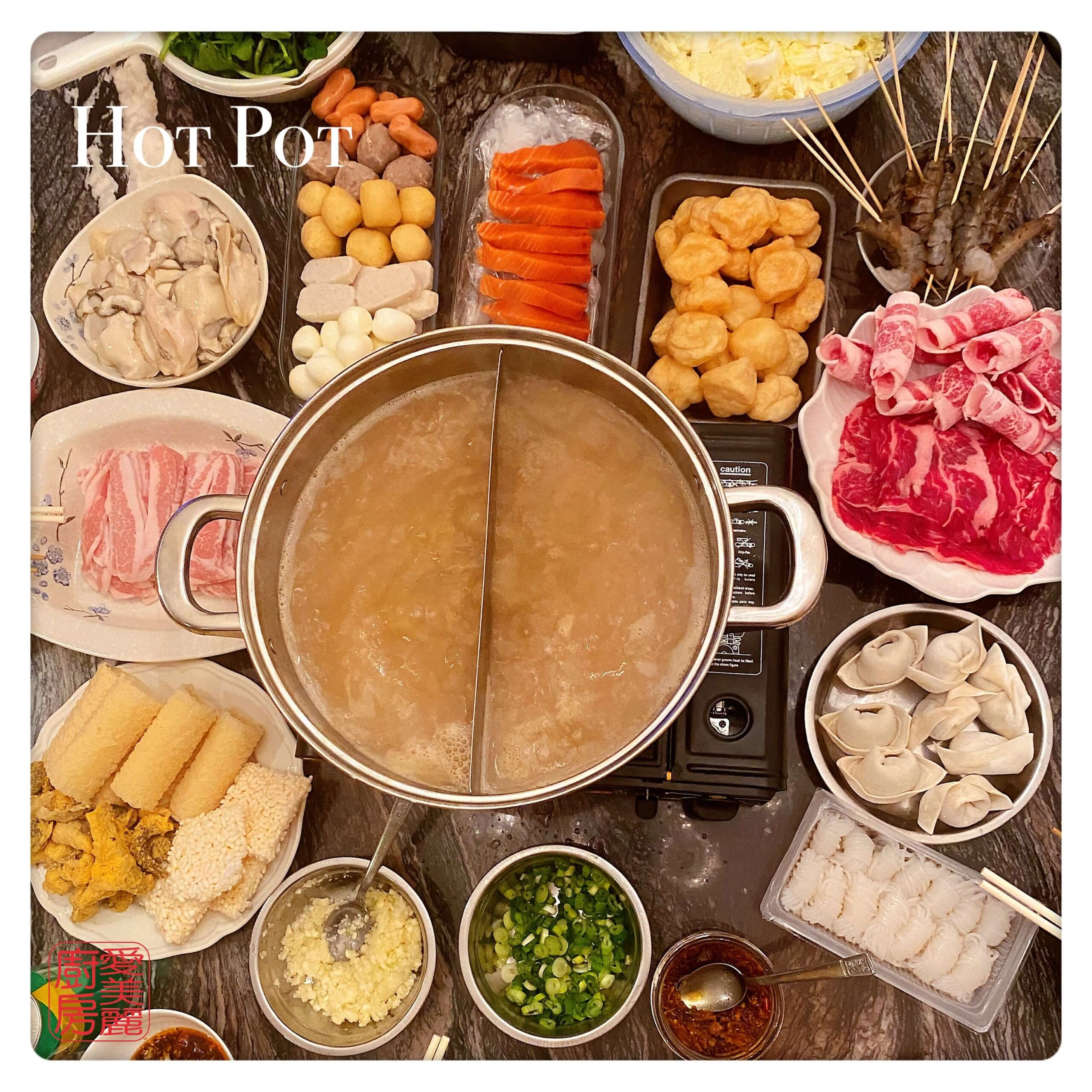 Hot Pot 火鍋 - Auntie Emily's Kitchen
