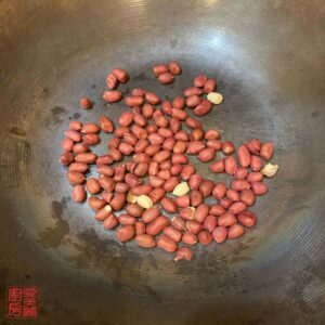 Auntie Emilys Kitchen-Peanut Yuan Xiao-Filling Step1