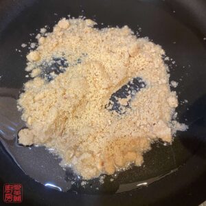 Auntie Emilys Kitchen-Peanut Yuan Xiao-Filling Step3