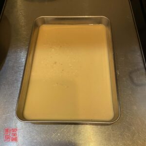 Auntie Emilys Kitchen-Peanut Yuan Xiao-Filling Step4