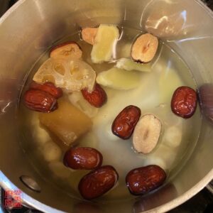 Auntie Emilys Kitchen-Peanut Yuan Xiao-Step1