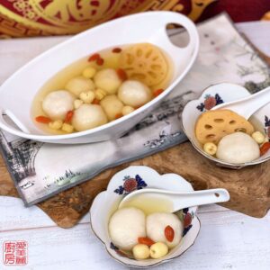 Auntie Emilys Kitchen-Peanut Yuan Xiao-Step16