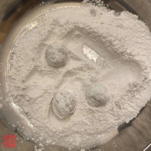 Auntie Emilys Kitchen-Peanut Yuan Xiao-Step8