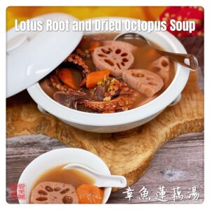 Auntie Emilys Kitchen-Lotus Root and Dried Octopus Soup3