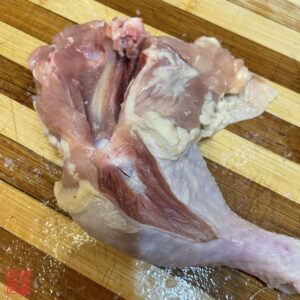 Auntie Emilys Kitchen-Taiwanese Fried Chicken-Step1