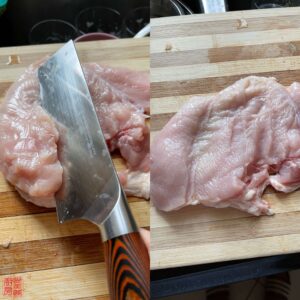 Auntie Emilys Kitchen-Taiwanese Fried Chicken-Step2