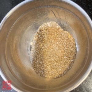 Auntie Emilys Kitchen-Taiwanese Fried Chicken-Step4