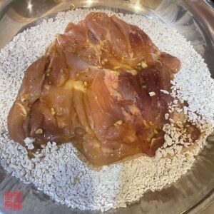 Auntie Emilys Kitchen-Taiwanese Fried Chicken-Step5