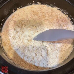 Auntie Emilys Kitchen-Cold Tofu Pudding-Horlick-Step2