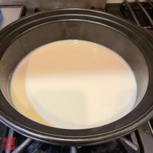 Auntie Emilys Kitchen-Cold Tofu Pudding-Step1