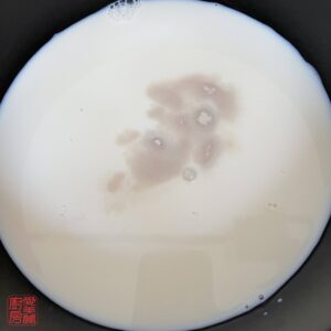 Auntie Emilys Kitchen-Cold Tofu Pudding-Step2