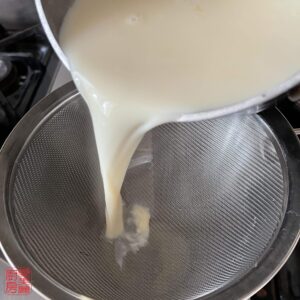 Auntie Emilys Kitchen-Cold Tofu Pudding-Step6