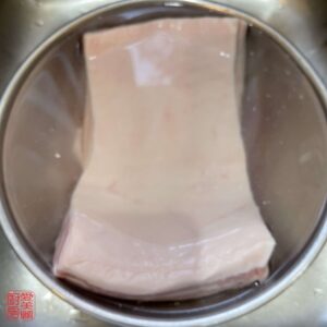 Auntie Emilys Kitchen-Dong Po BBQ Pork-Step1
