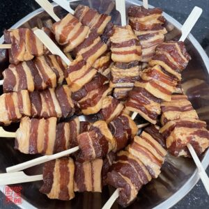 Auntie Emilys Kitchen-Dong Po BBQ Pork-Step10