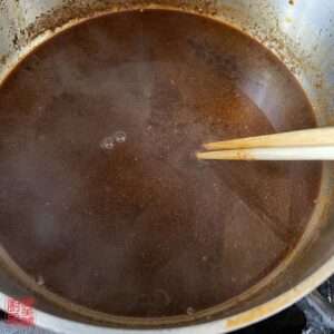 Auntie Emilys Kitchen-Dong Po BBQ Pork-Step13