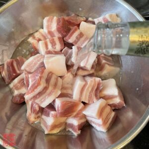 Auntie Emilys Kitchen-Dong Po BBQ Pork-Step7