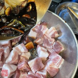 Auntie Emilys Kitchen-Dong Po BBQ Pork-Step8