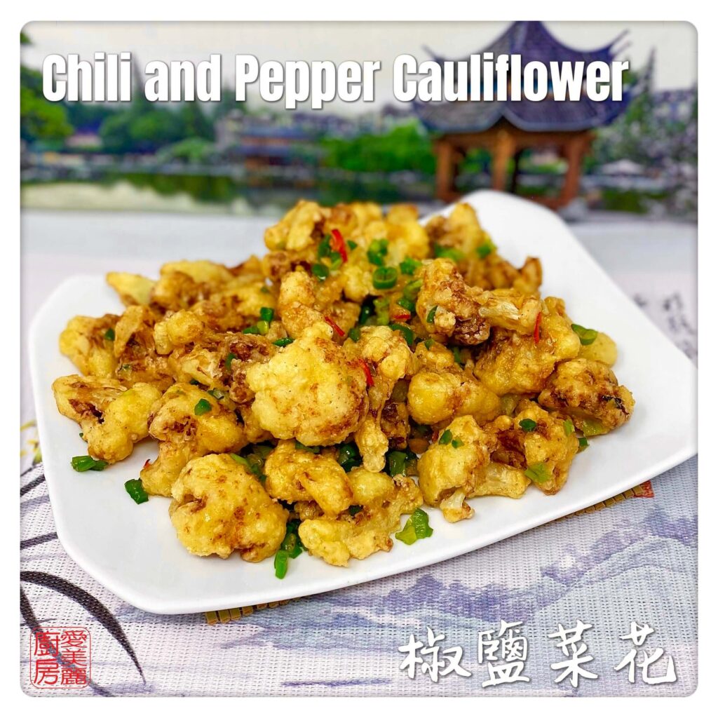 Auntie Emilys Kitchen-Salt and Pepper Cauliflower