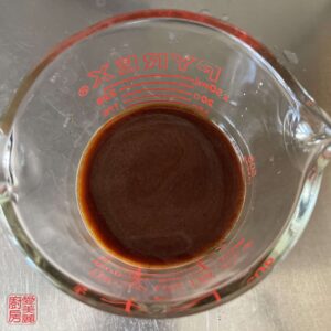 Auntie Emilys Kitchen-Clams with Black Bean Sauce-Step9