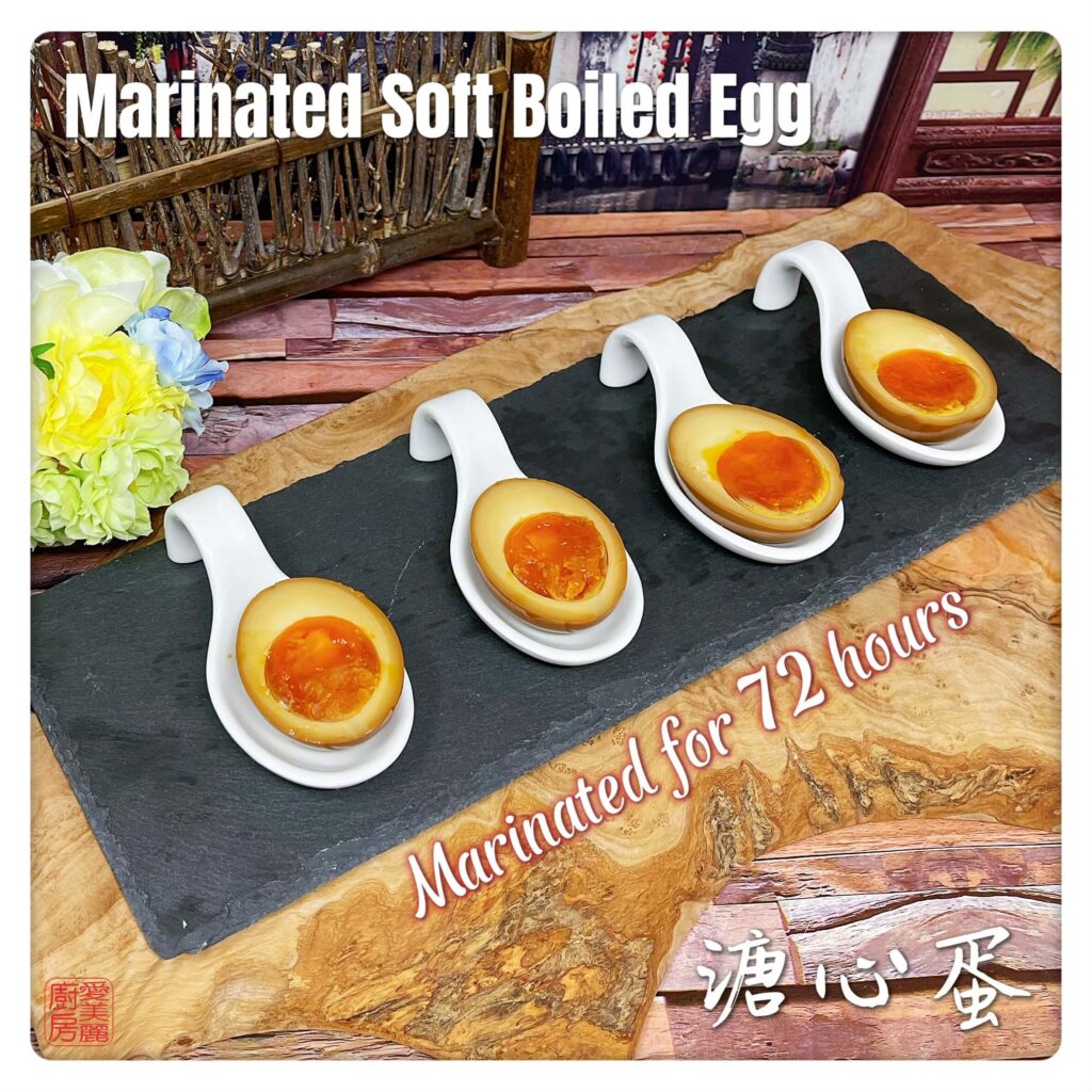 Auntie Emilys Kitchen-Marinated Soft Boiled Egg1