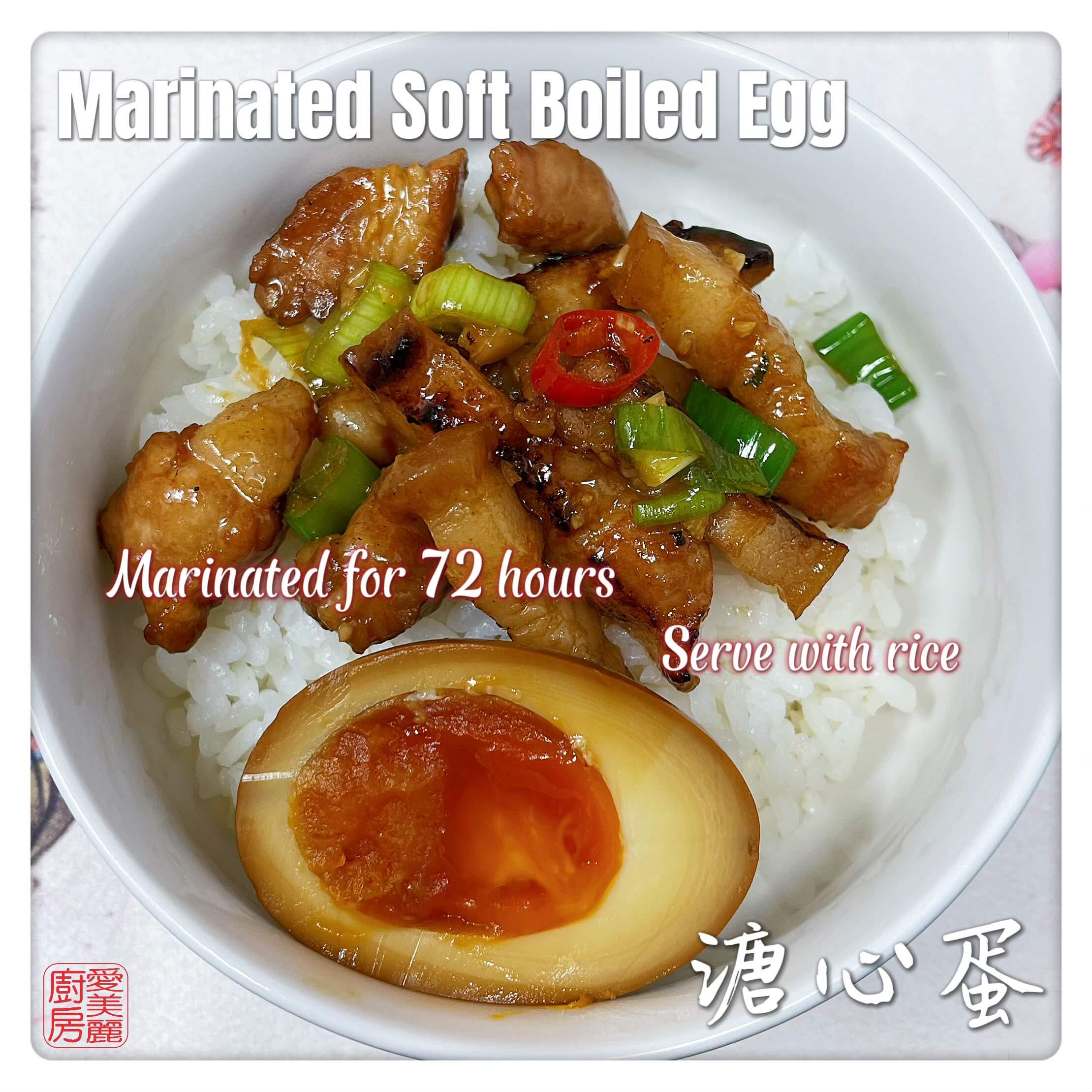 Auntie Emilys Kitchen-Marinated Soft Boiled Egg2