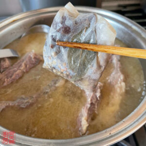 Auntie Emilys Kitchen-Beef Brisket in Clear Broth-Step 12