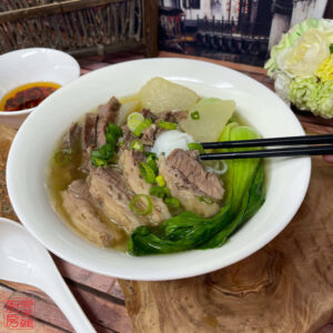 Auntie Emilys Kitchen-Beef Brisket in Clear Broth-Step 20