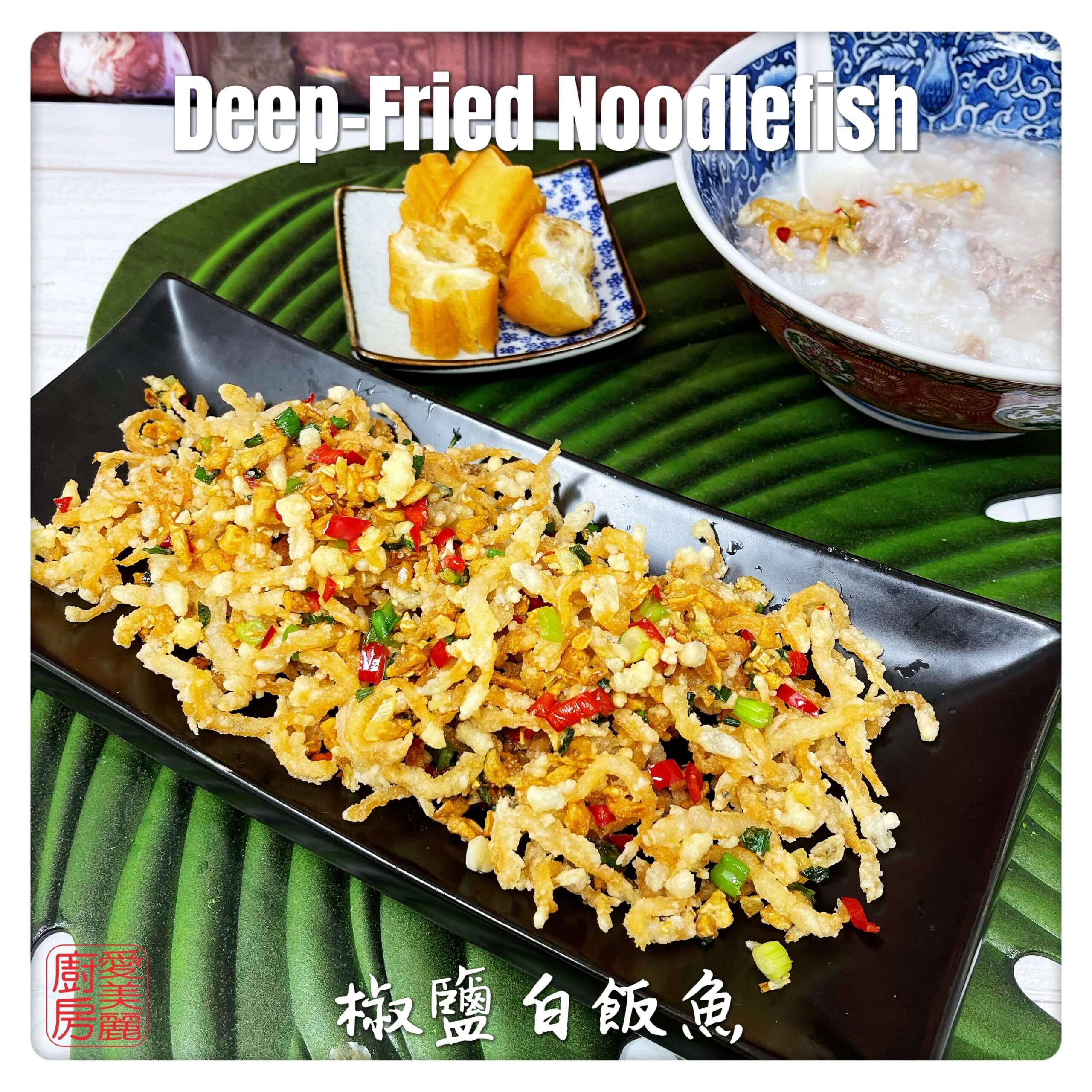 Auntie Emilys Kitchen-Deep-Fried Noodlefish 2