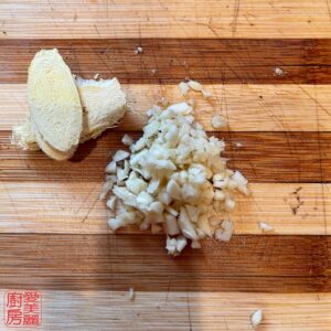 Auntie Emilys Kitchen-Fuzzy Melon Vermicelli with Dried Shrimp-Step 10